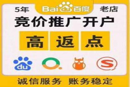 百度推广托管案例：如何助力企业快速提升品牌知名度