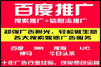 知乎信息流案例：打造爆款内容