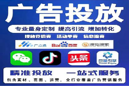 百度推广费用案例分析：如何实现低成本高效推广